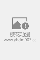 瑞克和莫蒂第八季